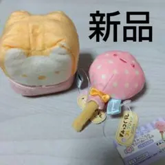 すみっコマーケット　しょくぱん　ふろしきのあめ　てのりぬいぐるみ
