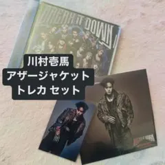 【匿名配送】川村壱馬　アザージャケット　トレカ