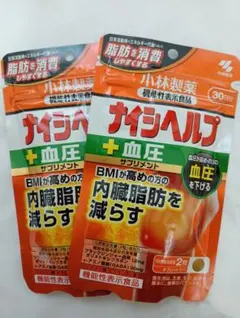 Item thumbnail for item 4639c8c5-8e06-485a-aa0c-6e8c4d131e00