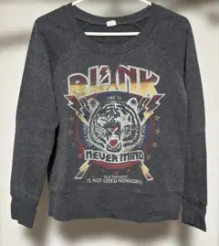 薄手トレーナー グレー タイガー