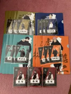 ファミマ　呪術廻戦　クリアファイル　クリアシート