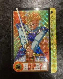 2026年最新】ドラゴンボールz カードの人気アイテム - メルカリ