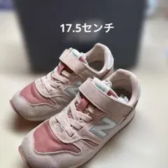 New Balance 373ピンクスニーカー17.5