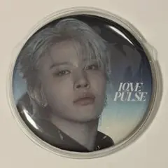 TREASURE LOVEPULSE 缶バッジ ジョンファン