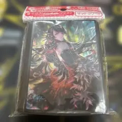 Item thumbnail for item 9f14d2a4-b3ea-48f9-82b4-892da60d4bab