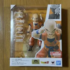 S.H.Figuarts クリリン 地球人最強の男 フィギュアーツ