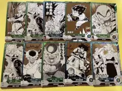 ドラゴンボールダイバーズ　アドバンスパック　10枚セット