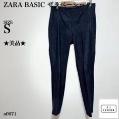 ZARA BASIC ザラベーシック カジュアルパンツ Sサイズ ネイビーのサムネイル