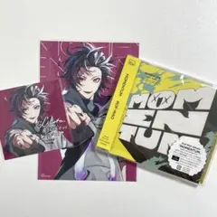 ROF-MAO MOMENTUM 通常盤 OS特典 アニメイト特典 不破湊