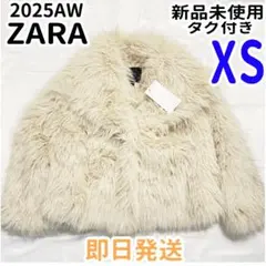 ZARA ZW ショートフェイクファーコート エクリュ XS