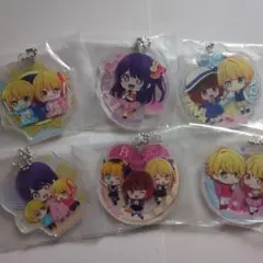 推しの子　星野アイ　アクア　ルビー　キーホルダー