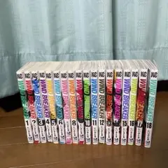 ウィンドブレーカー　既刊全巻セット　美品　24冊 WIND BREAKER ウィンドブレーカー 既刊全巻セット WIND BREAKER