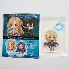 2025年最新】sao アリス アクリルスタンドの人気アイテム - メルカリ
