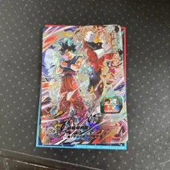 2026年最新】ugm3-sec2の人気アイテム - メルカリ