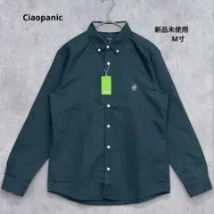 【新品未使用】チャオパニック ボタンダウン長袖シャツ グリーン M寸 刺繍ロゴ