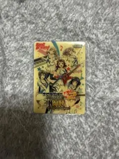 遊戯王 鉄獣戦線 キット 中国 公式 スリーブ 100枚入り 未開封 - メルカリ
