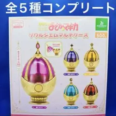 2026年最新】ソウルジェム 巴マミの人気アイテム - メルカリ