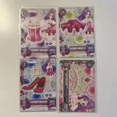 【美品】【アイカツ】【神崎美月】【レッドステージコーデ】