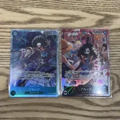 神の島の冒険　ブルック　sr リーダーパラレル