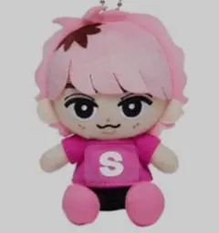 すのチルぶらさがりシリーズぬいぐるみ佐久間大介