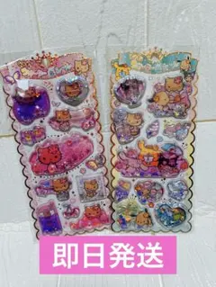 【ぬー様専用ページ】ウォーターシール３枚セット