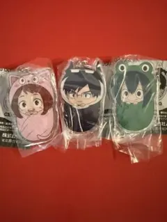 ヒロアカ おくるみチャーム 蛙吹梅雨 飯田天哉 麗日お茶子