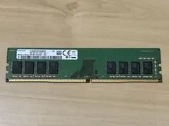 Samsung サムスン メモリ 8GB DDR4-2400
