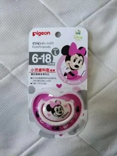 【☆様専用】Pigeon ミニーマウス おしゃぶり Lサイズ