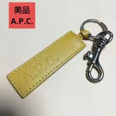 A.P.C. jjjjound HOTEL キーリング 未使用品 - メルカリ