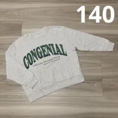 スウェット 140