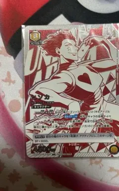 2026年最新】ユニオンアリーナ ハンターハンター ヒソカの人気アイテム