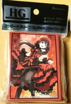 デート・ア・ライブ 狂三 スリーブ