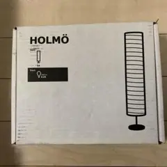 IKEA HOLMÖ フロアスタンド