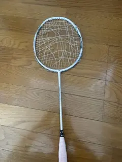 Item thumbnail for item 2fe35091-190d-4ad6-929b-cfd2509ee73d