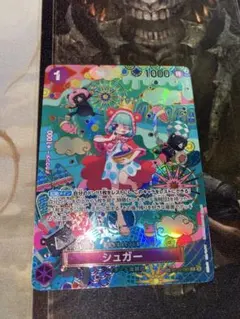 ワンピース カードゲーム シュガー SP OP10-065 蒼海の七傑