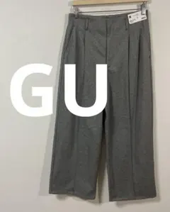 ジーユー　GU　ヘリンボーンタックワイドパンツ　XLサイズ　グレー　新品