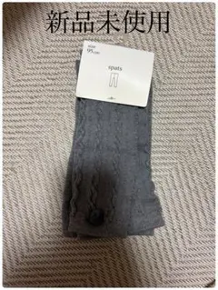 Item thumbnail for item 2080c76a-8875-4e4e-94df-413345c6c6d6