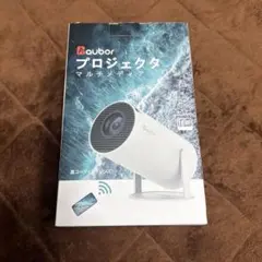 2026年最新】Aubor プロジェクターの人気アイテム - メルカリ