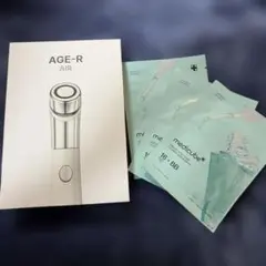 Medicube AGE-R AIR 美顔器 本体 ＋ パックセットのサムネイル