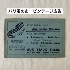 Item thumbnail for item b75f46c0-5a3b-4bf1-8408-6a86d2bcf823