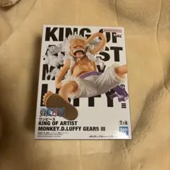 ワンピース　ルフィ　ニカ　フィギュア