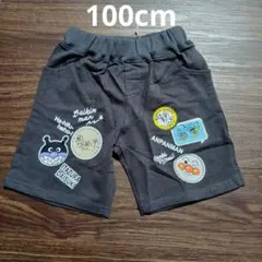 はなこ☆様 リクエスト 3点 まとめ商品