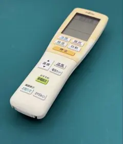2026年最新】AR-FDA3jの人気アイテム - メルカリ
