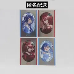 にじさんじ 8周年 メタルカード Cグループ 天宮こころ レイン アンジュ 西園