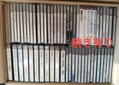 【激安セール】懐かしのPS1ソフト中心大量まとめ売り約70点