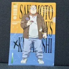 SAKAMOTO DAYS くら寿司 クリアファイル