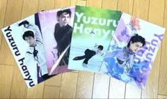 羽生結弦 応援ありがとうございます羽生結弦展クリアファイル 6枚