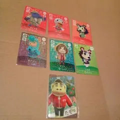 どうぶつの森 amiibo 他　カード キャラクターカードセット 7枚