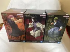 呪術廻戦 MAXIMATIC フィギュア3体セット
