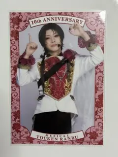 2025年最新】刀ミュ 加州 衣装の人気アイテム - メルカリ